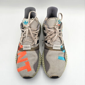 adidas Multicolor Sneakers with Orange and Blue Accents